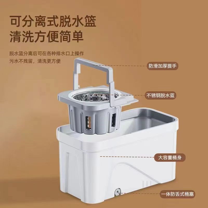 旋转拖把可分离2024免手洗家用地拖神器一拖净墩布自动甩干拖布桶
