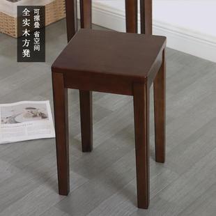 木头凳子 全实木方凳原木板凳家用北欧简约梳妆凳餐桌凳小椅子时尚