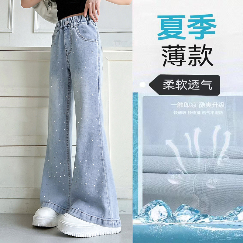 春夏女童薄款弹力牛仔喇叭裤子图片