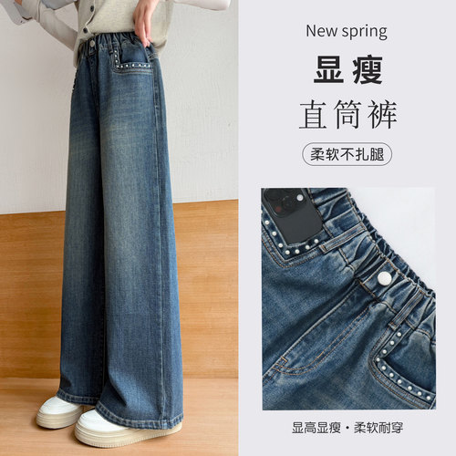 女童牛仔裤春秋中大童直筒长裤子