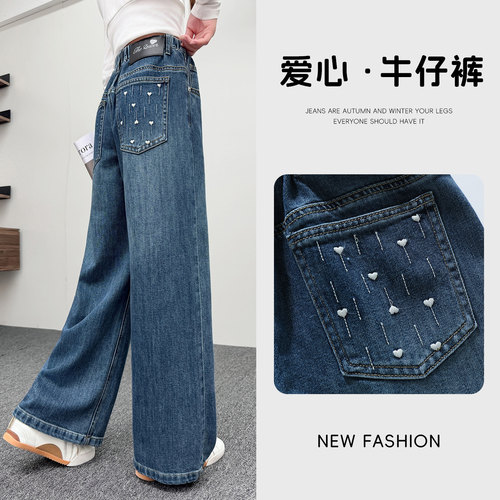 女童春秋新款洋气牛仔阔腿长裤子