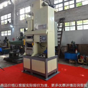 250液压机 刹车片全自动热压成型液压设备 高速液压机 汽车盘式