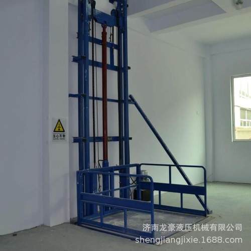 单边导轨链条式升降平台液压升降货梯车间厂房升降机上货平台
