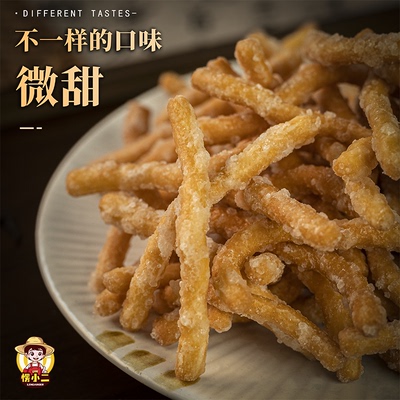 愣小二京果条250g/袋零食下午茶