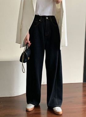ASBR福利（非7天不退换介意者勿下单 ）拖地裤阔腿牛仔裤23089