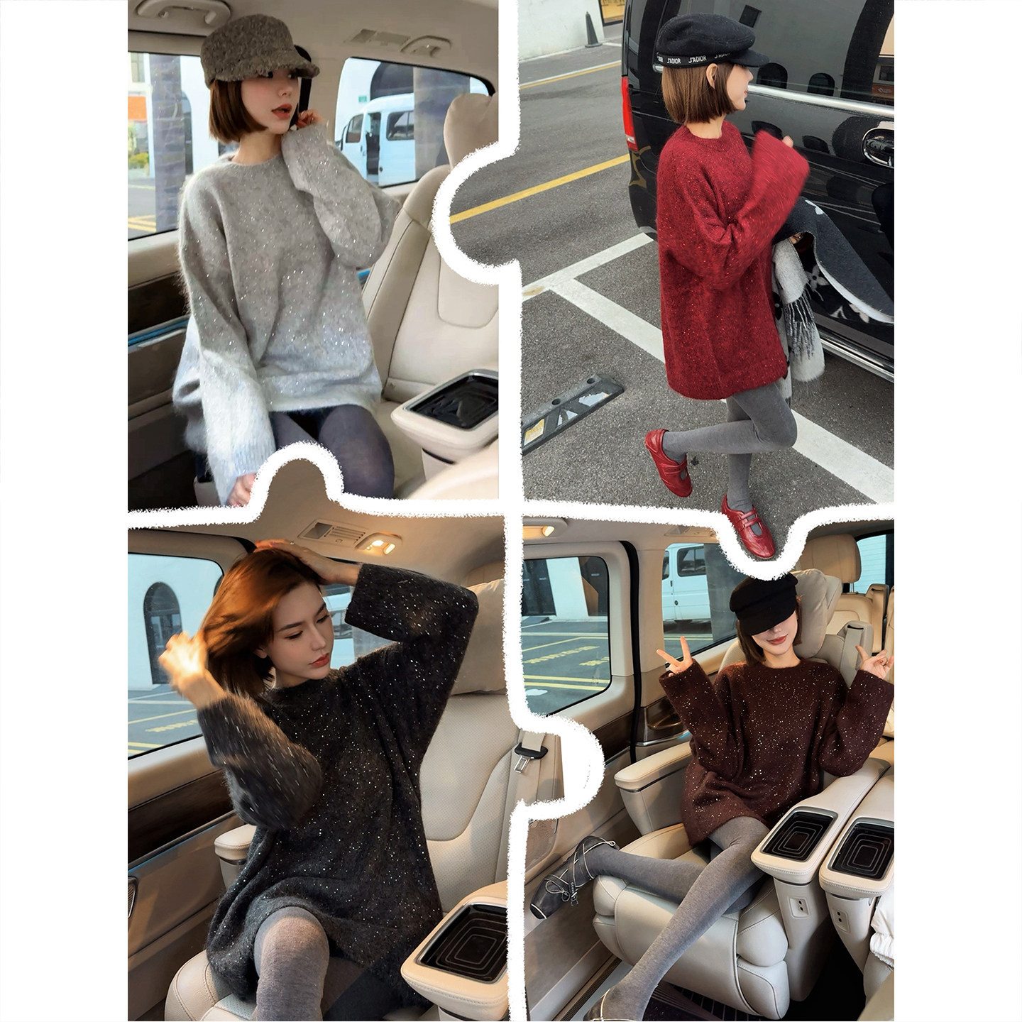 慵懒风进口星光珠片拉毛套头毛衣