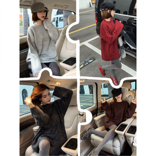 软糯拉毛针织衫 进口马海毛星光珠片套头毛衣25冬新款 女 原C ASBR