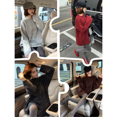 慵懒风进口星光珠片拉毛套头毛衣