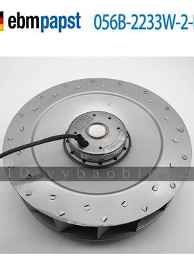 FLH250/056B-2233W-2-K01 25056 机柜外转子风机 230V