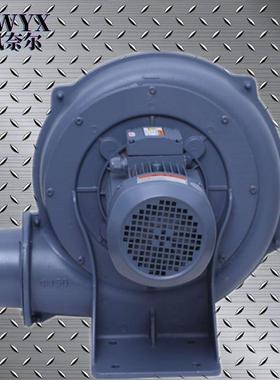 PF150-3直叶式鼓风机 2.2kw 大风量低噪音风机 送风输送中压风机