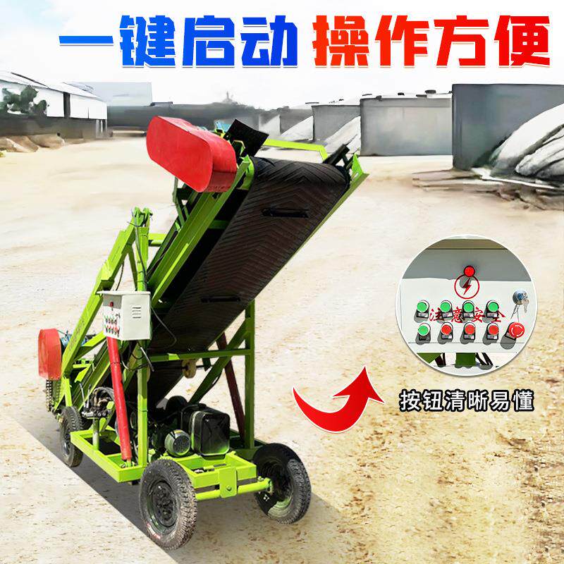 4米小型牧草刮料机图片滚刀式扒草机规格 养殖场青贮取料机参数