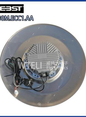 宜必思(EBST)EC调速风机英维克精密空调EB630M.ECC1.AAEC离心风机