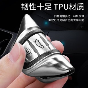 18款 A6L车钥匙套保护壳男女 A8LQ5 适用奥迪钥匙包15年A4L