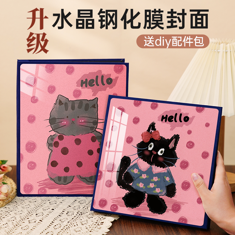 diy自粘贴覆膜相册本纪念册情侣6寸大容量照片收纳拍立得记录3寸5