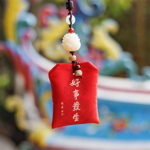南普陀主题词香囊挂件 五福纳祥 百福具臻 一生平安 好事发生