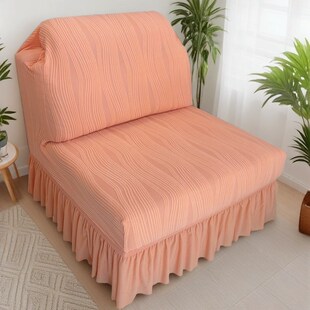 沙发套全包弹力U型无扶手转角贵妃组合老式沙发罩套脚踏条纹现代