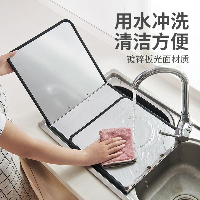 厨房可折叠防污挡油板加厚防油溅炒菜隔油挡板耐高温油烟机隔热板