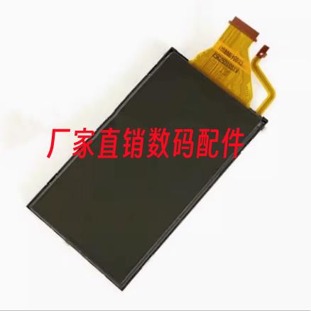 适用原装全新奥林巴斯 TG850 TG860 液晶屏 LCD屏 测试包好 现货