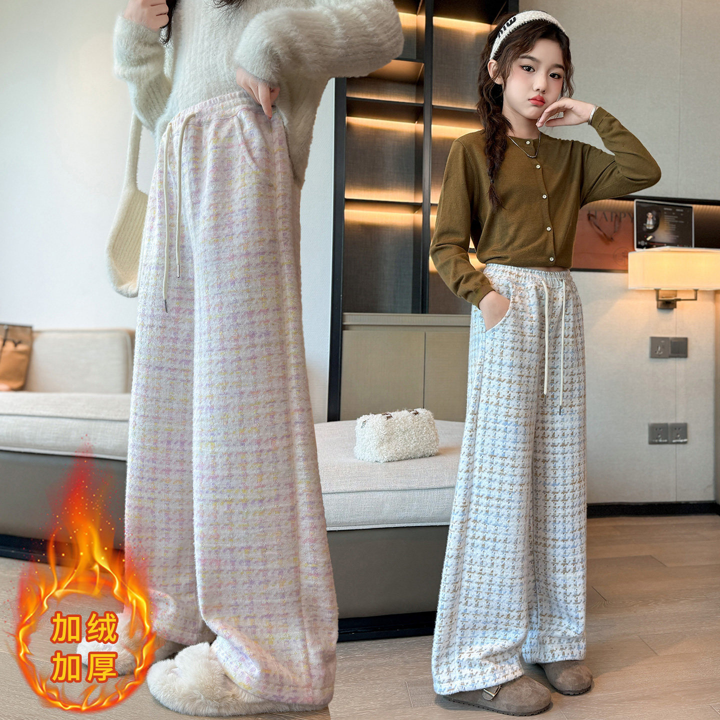 女童加绒裤子秋冬2025新款儿童洋气加厚休闲裤大童学生阔腿裤冬季