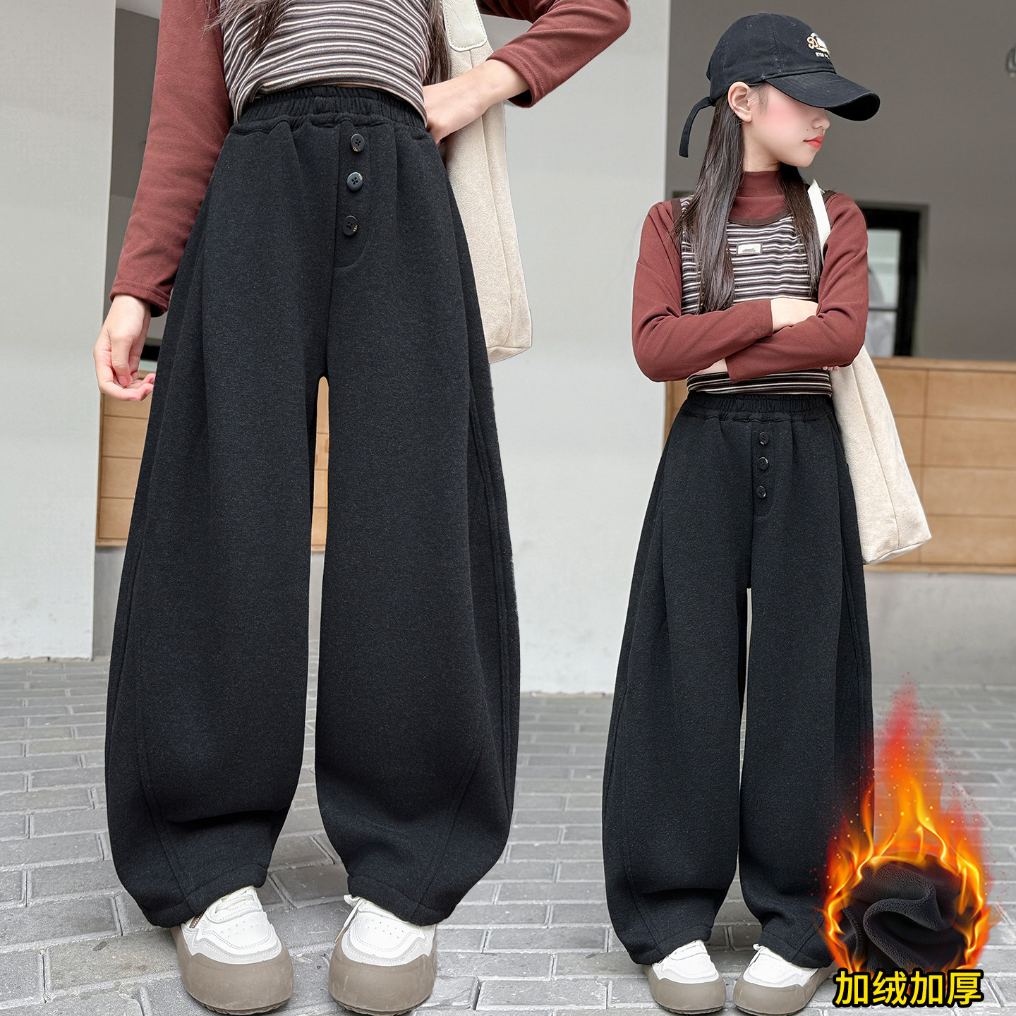 女童加绒弯刀裤秋冬季大童少女垂感加厚阔腿裤儿童一体绒休闲裤冬