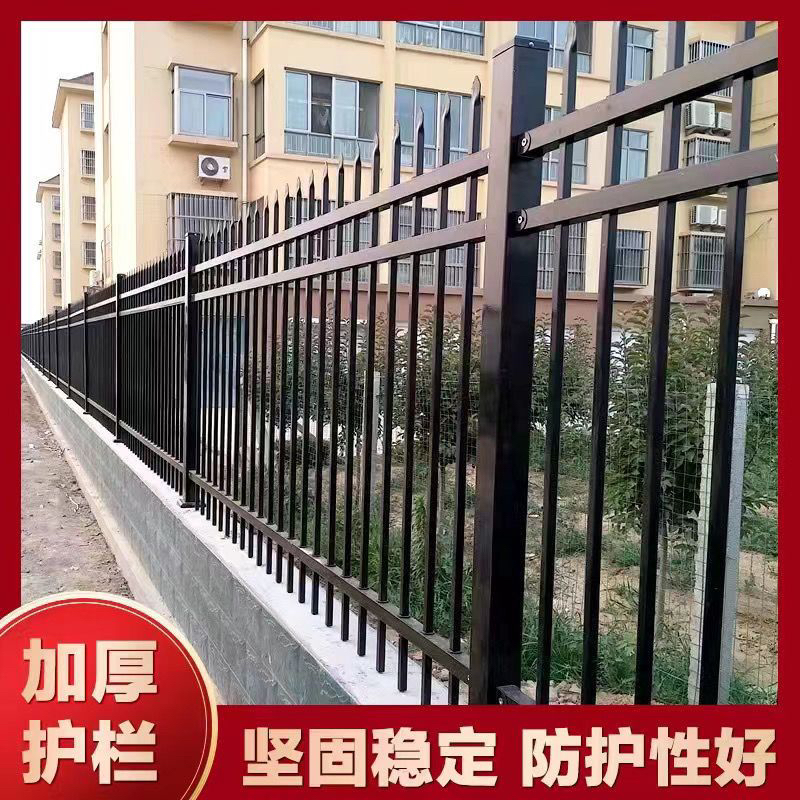 锌钢护栏网围栏网【源头工厂】