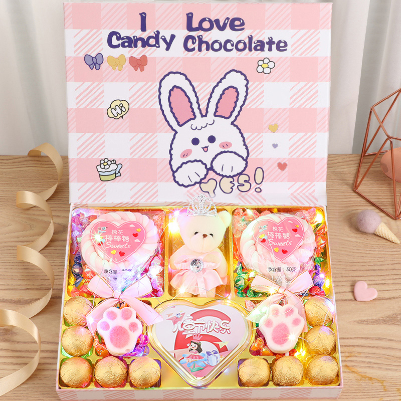 六一儿童节女孩生日礼物12岁的男童10多实用6女高级感8男生小学生