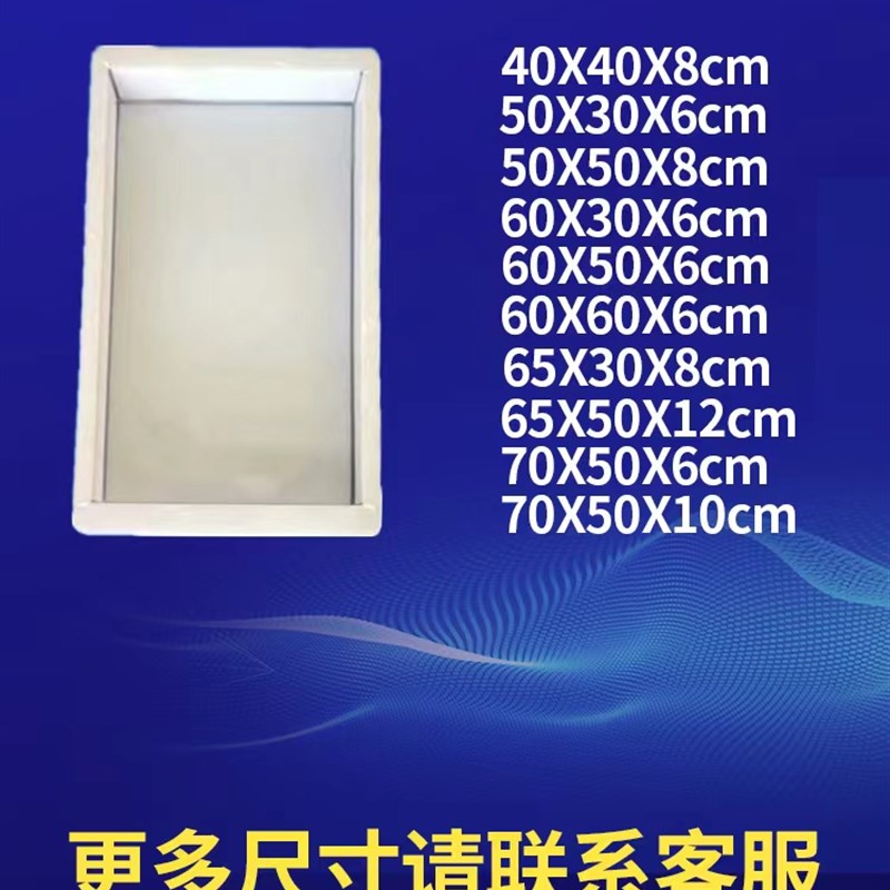 平石铺路水泥地砖塑料模具大全马路电力盖板立柱混凝土预制品磨具