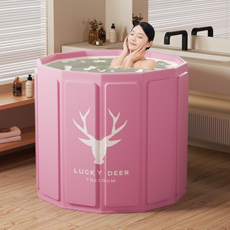 泡澡桶折叠大人家用洗澡桶泡浴桶儿童游泳浴缸浴盆成人全身沐浴桶