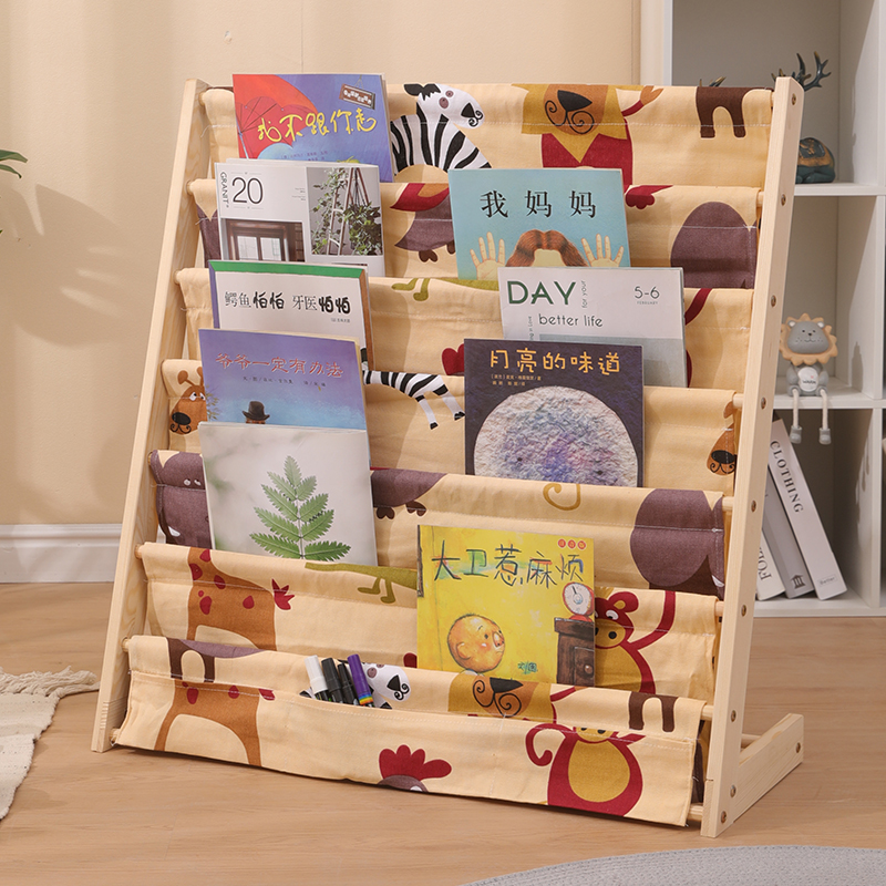 儿童书架绘本架简易型书柜宝宝们阅读架幼儿园家用实木落地收纳架