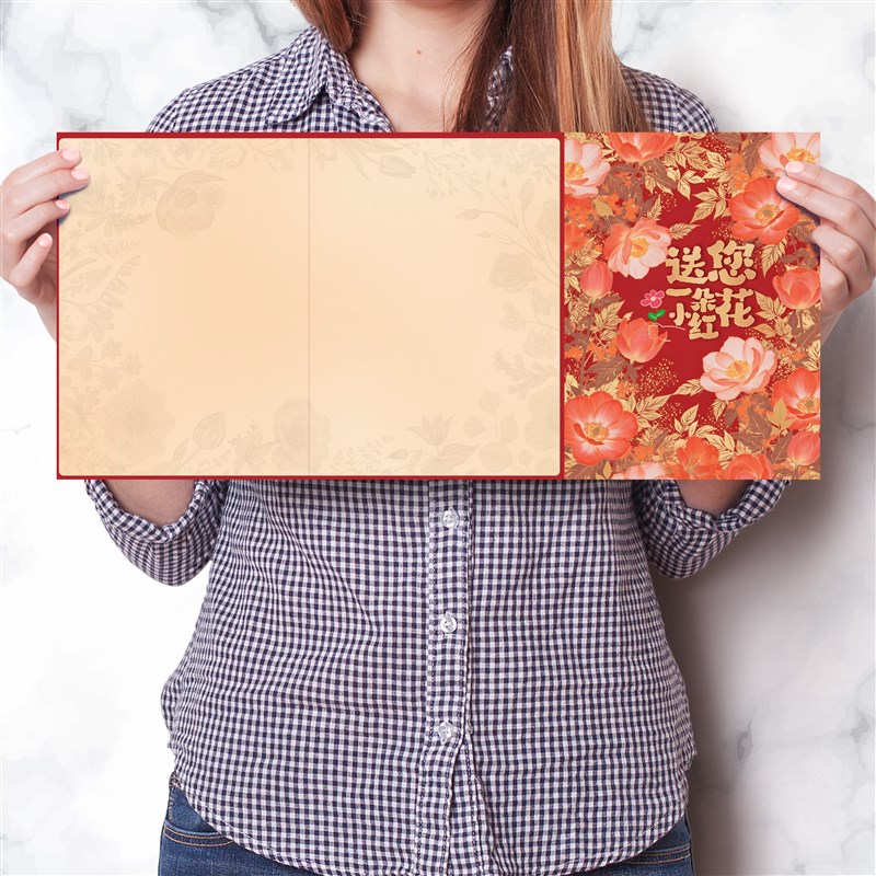 集体留言贺卡大尺寸3折叠66厘米长送老师学生同事战 友领导员