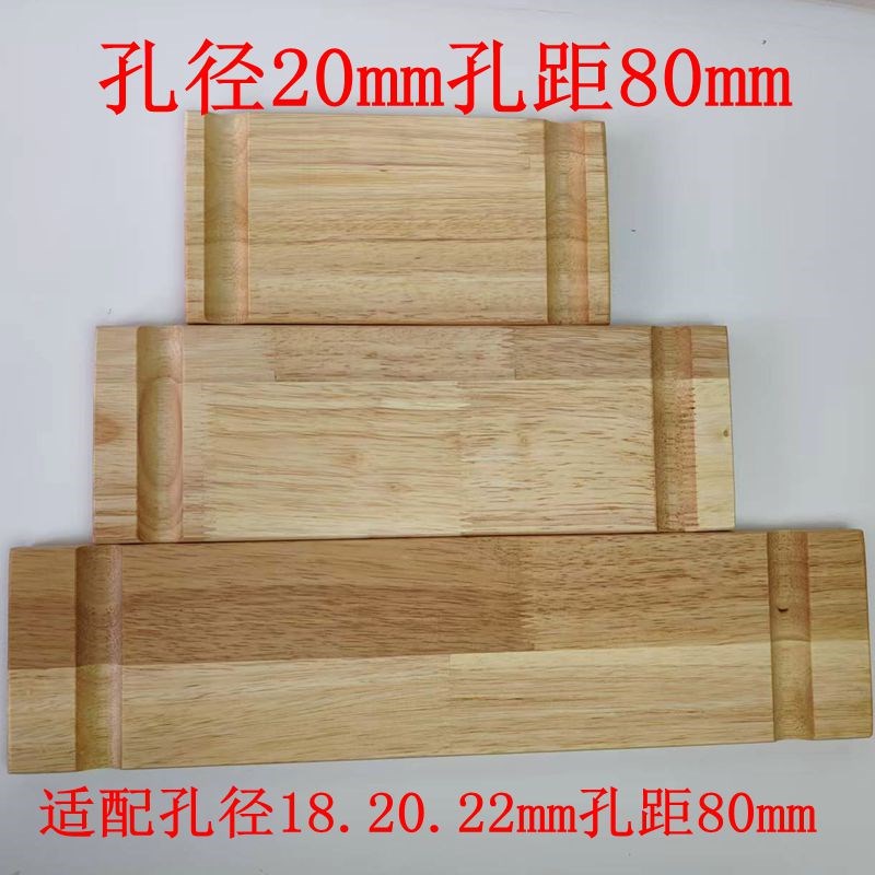 实木洞洞板配件孔径20mm孔距80mm层板隔板置物板木棍火柴棒定制
