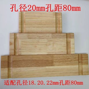 实木洞洞板配件孔径20mm孔距80mm层板隔板置物板木棍火柴棒定制