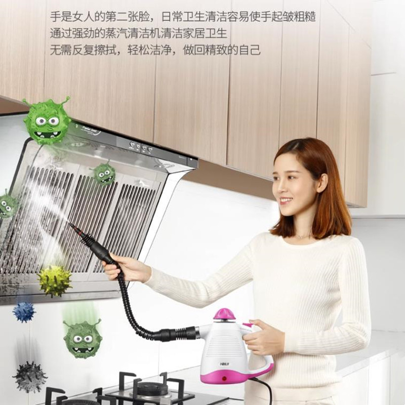 厨房高温高压蒸汽清洁机多功能汽车贴膜家用油烟机家电消毒去污渍