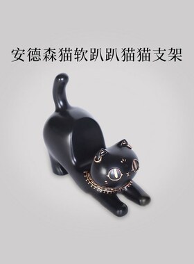 大英博物馆手机支架安德森猫多功能稳固手机桌面装饰小摆件创意品