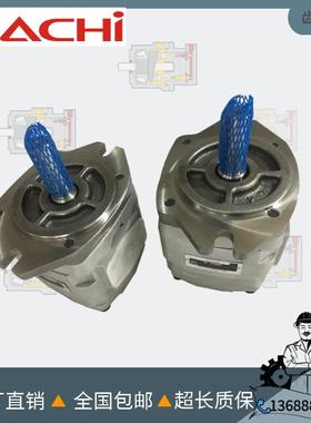 厂家a供应nchi不二越齿轮泵IPH4B-32-20液压折弯机油IPH-4B-3泵