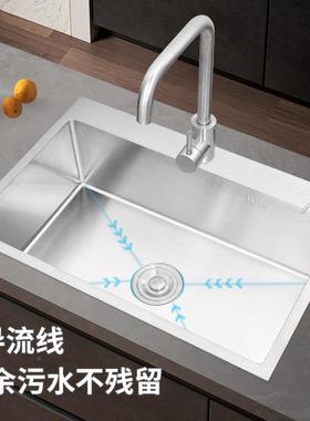 洗单槽不锈钢S盆US304SINKS031厨房水槽家用大单槽菜台下菜加厚洗