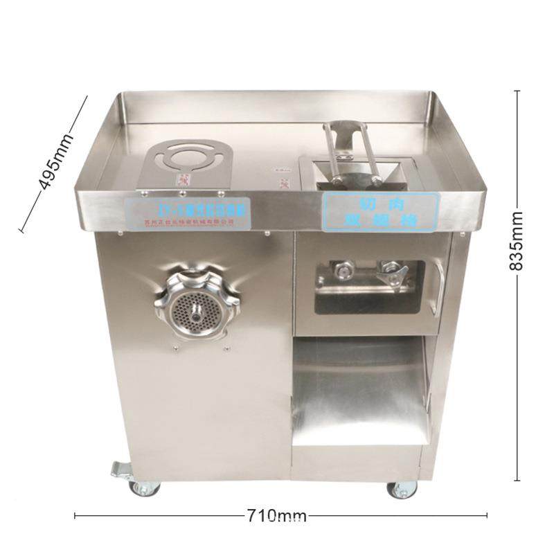 正元多功灌能绞肉机商肉用ZY-6功率TBI不锈钢切大打肉肠绞切机肉,清洗/食品/商业设备,肉制品加工设备,淘宝优惠券,粉丝福利购,淘宝优惠卷