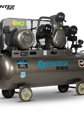 胜斯特空压机0工业级高压气.汽修喷漆3泵80vSST-0.4/大型4空气压