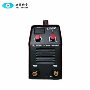 20vQKL380v 直销双电2小型电子提电压焊机 家用手工业逆变电焊机