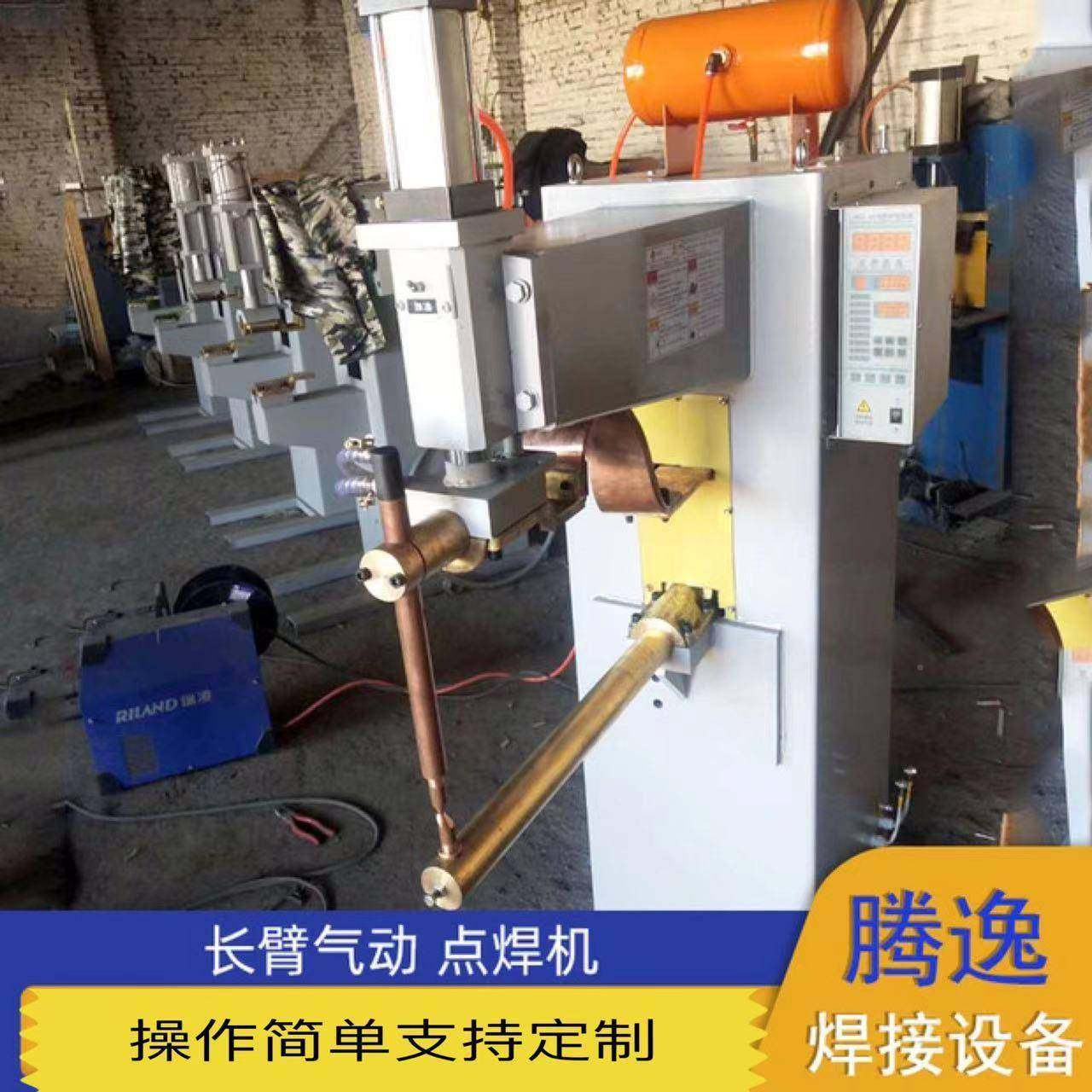 气动点机对点碰焊机固花架焊定机金属镀锌板 不锈钢JTH螺母焊焊机,机械设备,其他机械设备,淘宝优惠券,粉丝福利购,淘宝优惠卷