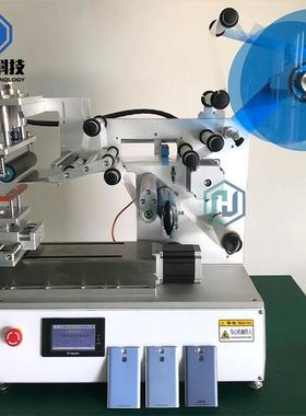 半自动贴机控制面板屏力幕贴膜机亚克盒塑料板贴膜机平标面膜TIX