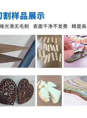 1光310木板激切割木机皮拼花木质模型拼图亚克光力激雕刻De Guang