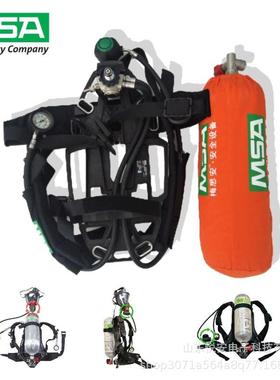 思安AX2100自给正压式气呼吸器1016式MSA/梅思5419梅碳空纤维气瓶