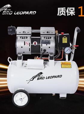 无油静音空压机50-压24L喷木工压缩机冰漆箱缩机XDW550W-气泵医疗