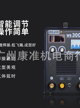 氩弧I焊KNF机瑞凌氩弧焊TG//WS020S、250S300S/400GT家用工业级纯