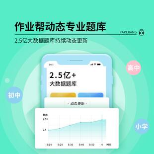 机喵喵二代p迷你口喵喵机袋高清蓝牙远程错热题标签口袋照片2敏打