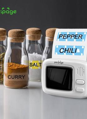 PerP牙age爱立熊A携2口袋爱立熊手机迷你便快递蓝错题热敏i标签打