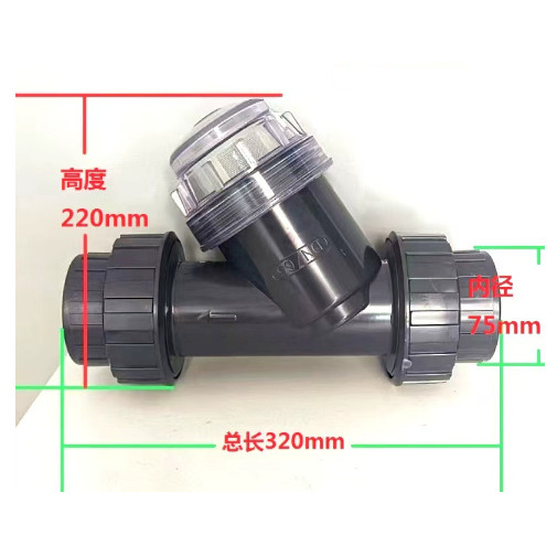 泳池管道过滤器PVC主管道杂物毛发收集器隔渣器透明盖