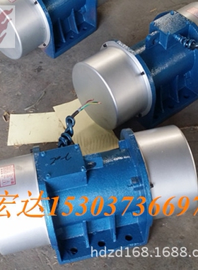 卧式电机XVMA-40-4 2.2KW震动电机 XVMA-120-6/宏达岳绍义