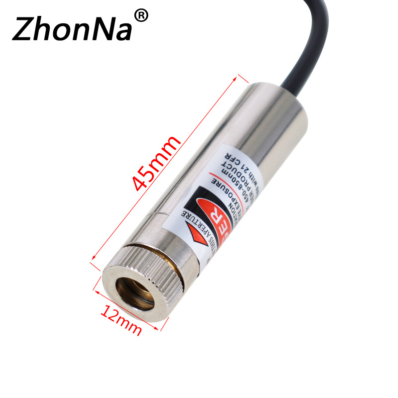 红光可调定位器激光模组660nm100-200mW镭射标准仪发射激光灯头